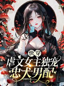 库洛米图片