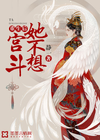 秒播影视201 8