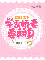 洗屋先生在线