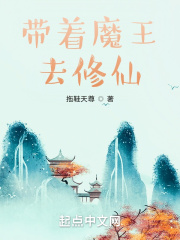 爸开车我抱着妈妈去姥姥家