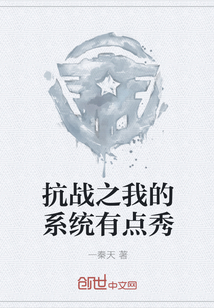 国产hs免费高清在线观看