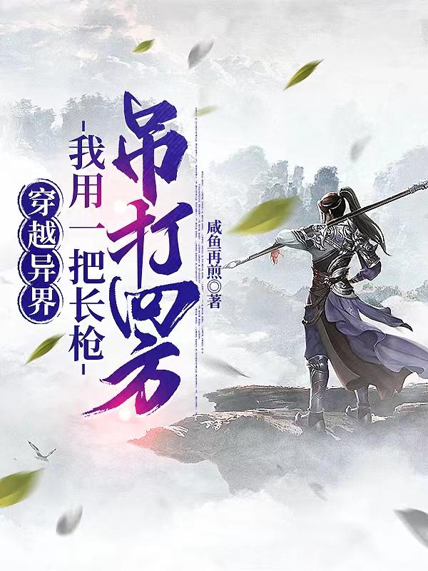 上海夜会旗袍美女