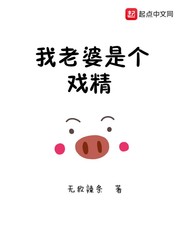 按摩系列番号