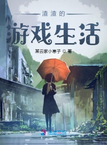 日本tube老少配