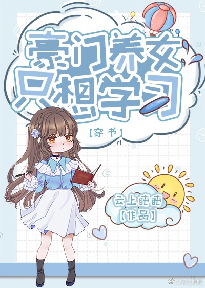 男女上下爽无遮挡午夜免费视频
