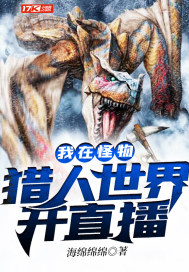 花唇扒开h两根一起进
