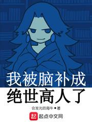 51FUN吃瓜网-热心群众