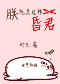 让人一看就滴水的文章