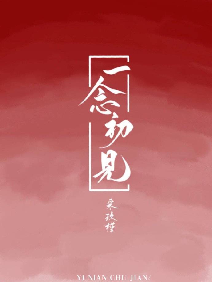 乌克兰xxxxx