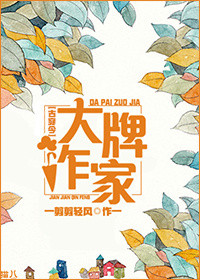 十里洋场