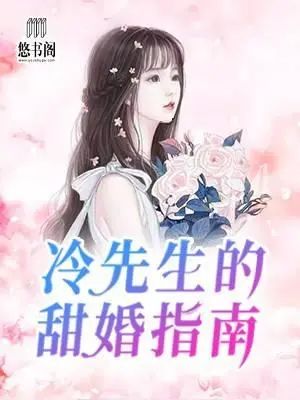 变态视频网站