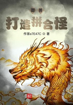 ktv直男双龙高阳昊天