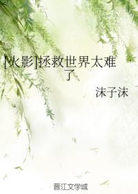 52书库官网