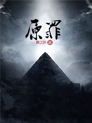 床上滚床单视频大全
