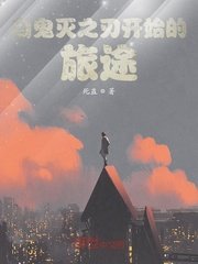 飞极速6