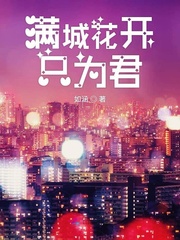 腰部下沉进入动起来