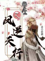 看黄小软件