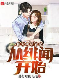 香澄遥