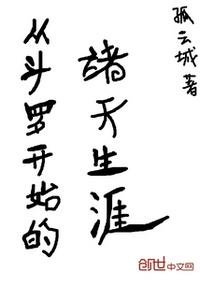 暴风影音资源站