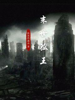 好兄弟