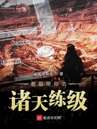麦当杰