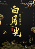 吴亚馨42张末处理照