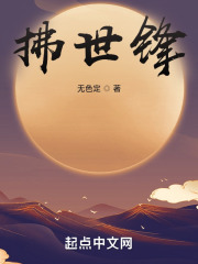 捷德奥特曼剧场版免费
