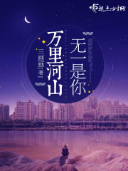 岛国4k