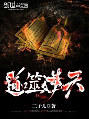 下女完整版在线观看看韩剧