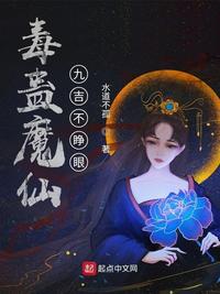 苏哲陈菲儿王者荣耀