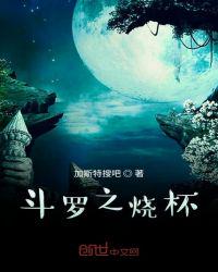 国产精品搬运