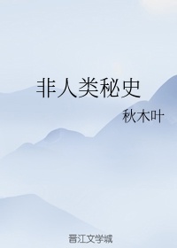 不穿内衣视频