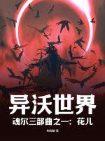 古代高h文