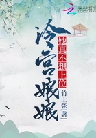 美味的妻子2手机播放
