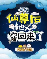 道士不好惹怎么样