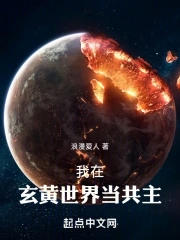 都市之最强狂兵陈六何沈轻舞
