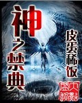 吃瓜爆料黑料在线HEILIAO