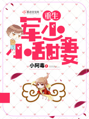 huashu