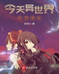 铁甲战士