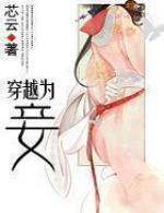 fgo节奏榜