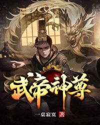 乱明星合成图片