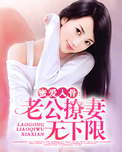 洪天祥