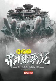 tab键