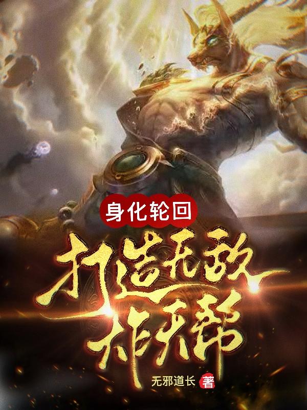 致青春电视剧免费