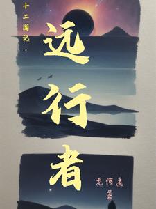 防护服