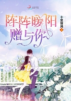 川娃子的乡村生活
