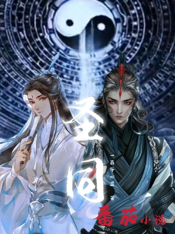 好看的肉质的古言小说