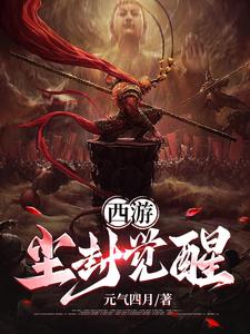 上原志织