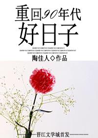搡BBBB槡BBBB