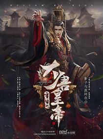 chinesegayporm
